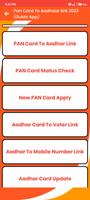 برنامه‌نما PAN Card Link to Aadhar Card عکس از صفحه