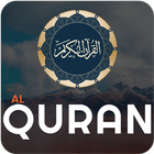 Al Quran icon