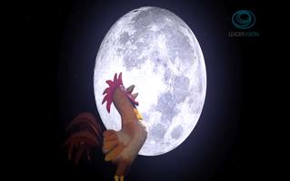 Musica para niños – El Gallo y la Pata capture d'écran 1