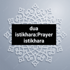 آیکون‌ dua istikhara:Prayer istikhara