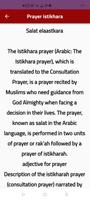 پوستر dua istikhara:Prayer istikhara