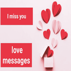 I miss you( love messages) 아이콘