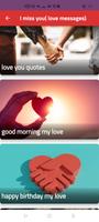I miss you( love messages) 스크린샷 1