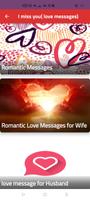 I miss you( love messages) 스크린샷 2