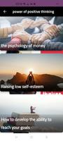 power of positive thinking poster