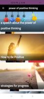 power of positive thinking screenshot 1