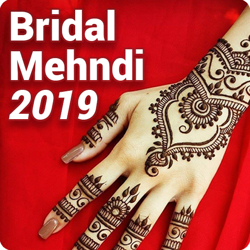 Bridal Mehndi Design