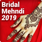 Bridal Mehndi Design ไอคอน