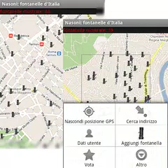 Fountains in Italy APK 下載