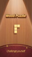 Wood Puzzle screenshot 1