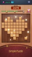 Wood Puzzle captura de pantalla 2