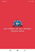 M.D. Public Sr. Sec. School, RaiSingh Nagar capture d'écran 2