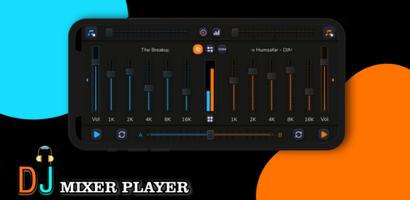 DJ Mixer Player Pro - DJ Mixer скриншот 1