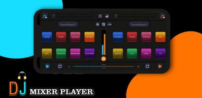 DJ Mixer Player Pro - DJ Mixer скриншот 3
