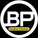 Bandhan Pathshala APK