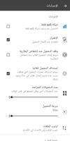 برنامه‌نما FAST DOWNLOADER عکس از صفحه