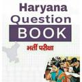 Haryana Question Book