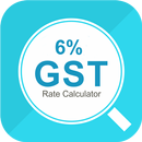 Gst Calculator APK