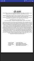 Magic English Learning ảnh chụp màn hình 1