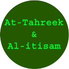 At Tahreek & Al Itisam ikona