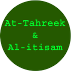 At Tahreek & Al Itisam icon