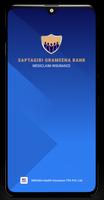 MDI SGB Mediclaim 海報