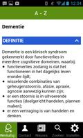 MCC Hardenberg syot layar 2