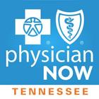 PhysicianNow icon