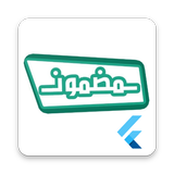 Mdmooon Flutter Beta simgesi