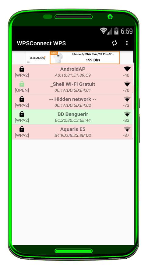 Wps connect ru. WPS. Android WPS. WPS connect. WPS connect APK.