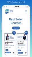 MDS Online School 截图 1