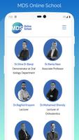 MDS Online School 截图 3