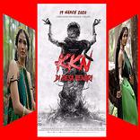 Lagu KKN Desa Penari