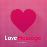 মেয়ে পটানো Love Messages icône