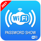 Wifi Password Key Show icône
