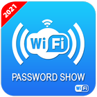 Wifi Password Key Show иконка