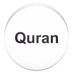 Quran With English Translation APK download