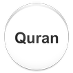 ”Quran With English Translation