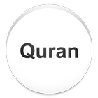 Quran With English Translation ícone