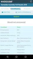 Udayavani Election Results スクリーンショット 3