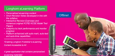 Longhorn eLearning Platform
