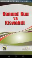 Kamusi Kuu ya Kiswahili poster