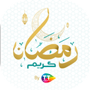 رمضاني - Ramadhani APK