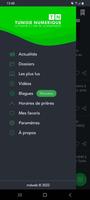Tunisie Numerique اسکرین شاٹ 3