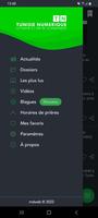 Tunisie Numerique screenshot 3