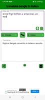 ইতালিয়ান ভাষা শিখুন imagem de tela 3
