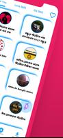 Bangla Status SMS imagem de tela 1