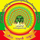 BTMKA MANDALAY APK