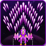 Galaxy Space Shooter: Alien Invaders icône