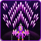 Galaxy Space Shooter: Alien Invaders icon